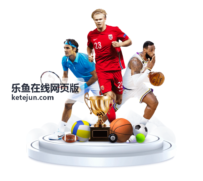 乐鱼在线网页版工作台界面预览